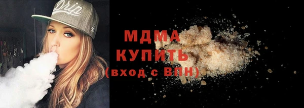 прущая мука Балахна